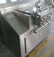 Ultra high pressure homogeniser